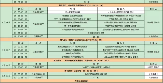 �׽춬���Ĳ���̳�����ճ�