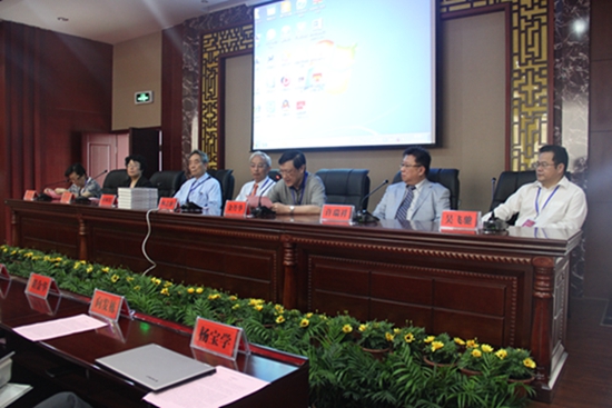 2015灵芝研发与应用学术研讨会