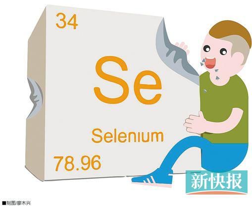 ��Ԫ��"����֮��"���˽���٣�