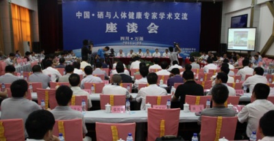 ��Դ�������彡����̸��