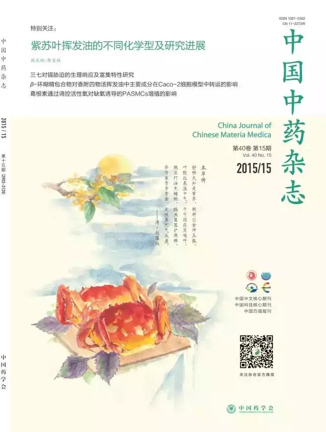 �������о�