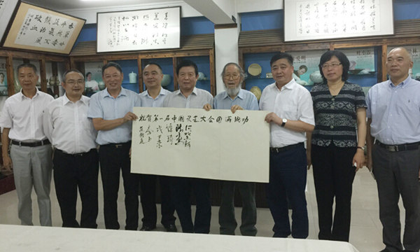 ����ͥ����ަ����Եѧ������