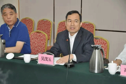 济南果品研究院院长吴茂玉致开幕词