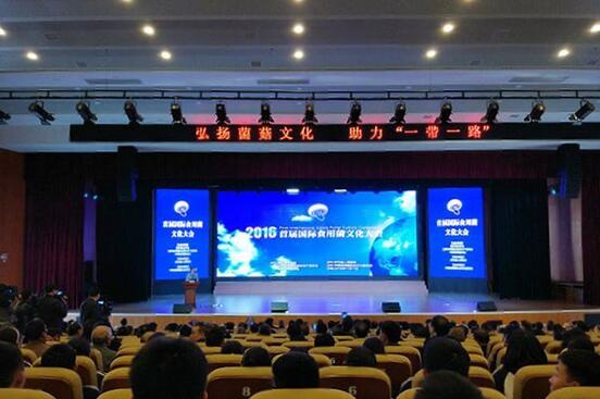 �׽����ʳ�þ��Ļ����