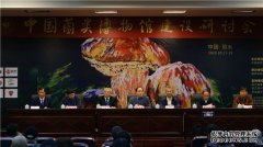 ���Ļ�ʢ�ᡪ�й����಩��ݽ������ֻ����㽭��ˮ�ٿ�